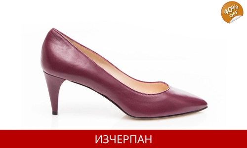 Дамски Кожени Обувки COCCINELLE