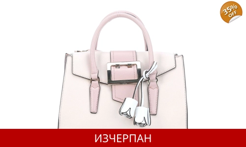 Дамска Кожена Чанта GUESS