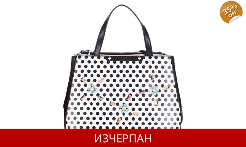 Дамска Пазарска Чанта GUESS