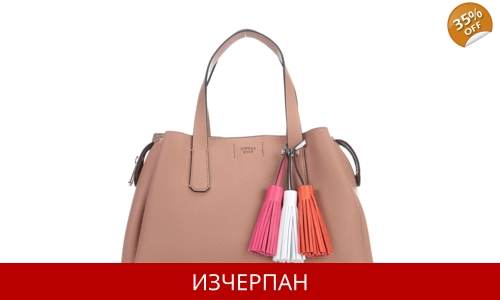 Дамска Пазарска Чанта GUESS