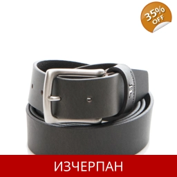 Мъжки Кожен Колан TRUSSARDI Jeans