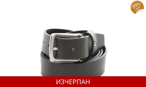 Мъжки Кожен Колан TRUSSARDI Jeans