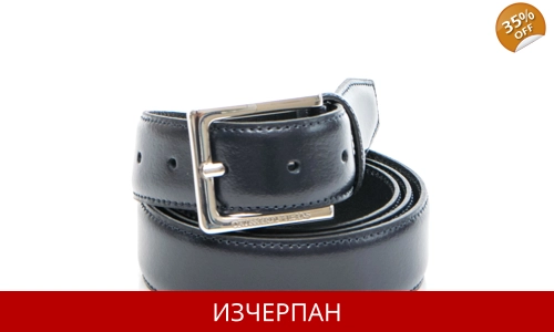 Мъжки Кожен Колан TRUSSARDI Jeans