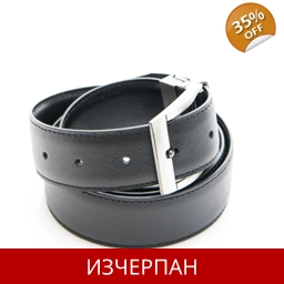 Мъжки Кожен Колан TRUSSARDI Jeans