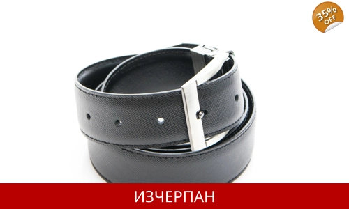 Мъжки Кожен Колан TRUSSARDI Jeans