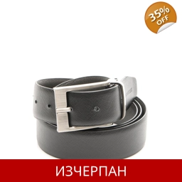 Мъжки Кожен Колан TRUSSARDI Jeans