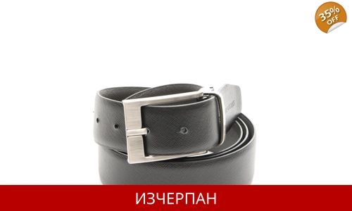 Мъжки Кожен Колан TRUSSARDI Jeans