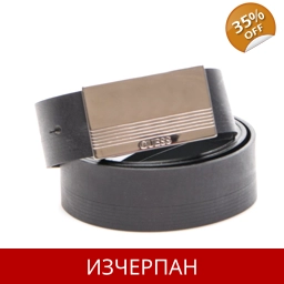 Мъжки Кожен Колан GUESS