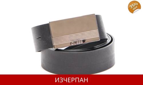 Мъжки Кожен Колан GUESS