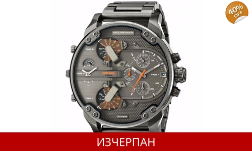 Часовник Diesel Mr. Daddy 2.0 Series Quartz Chronograph DZ7315