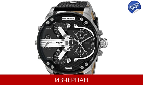 Часовник Diesel Mr. Daddy 2.0 Series Quartz Chronograph DZ7313