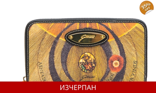 Дамски Кожен Портфейл Gattinoni