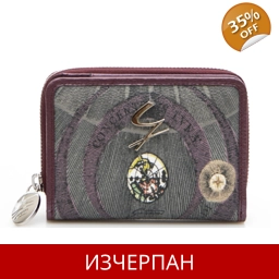 Дамски Кожен Портфейл Gattinoni