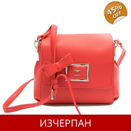 Дамска Пазарска Чанта Blugirl