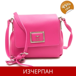 Дамска Пазарска Чанта Blugirl