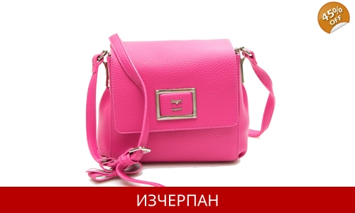 Дамска Пазарска Чанта Blugirl