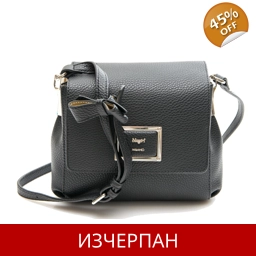 Дамска Пазарска Чанта Blugirl