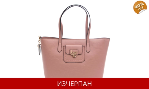 Дамска Пазарска Чанта Blugirl