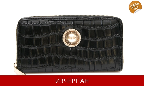 Дамски Портфейл Versace Jeans