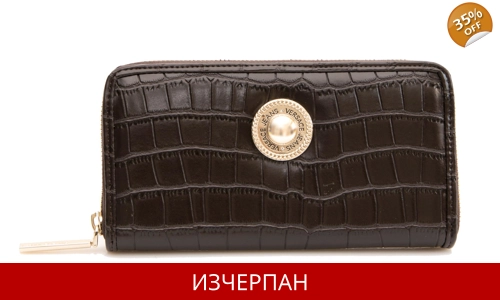 Дамски Кожен Портфейл Versace Jeans