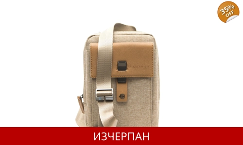 Мъжка Чанта за През Рамо Piquadro