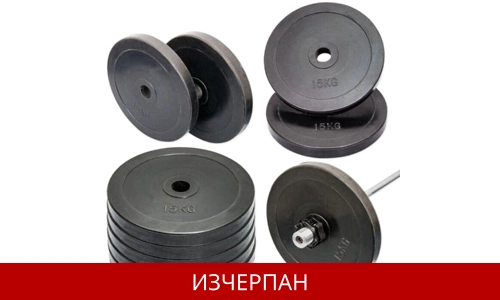 Make Your Package Rubber Weights Ø 28 Ø 30 Ø 50