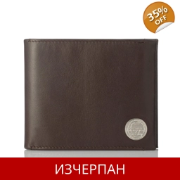 Мъжки Кожен Портфейл The Bridge Wayfarer