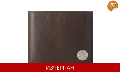 Мъжки Кожен Портфейл The Bridge Wayfarer