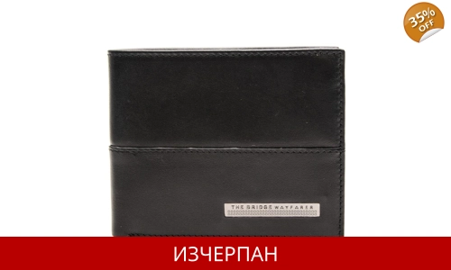 Мъжки Кожен Портфейл The Bridge Wayfarer