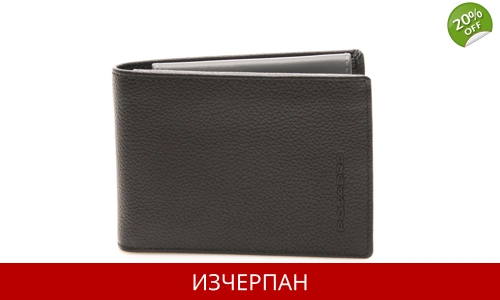 Мъжки Кожен Портфейл Piquadro