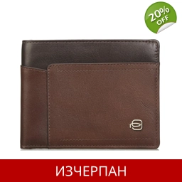 Мъжки Кожен Портфейл Piquadro