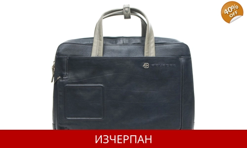 Мъжка Кожена Бизнес Чанта за Документи Piquadro