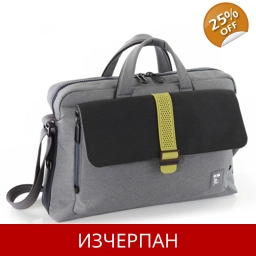 Мъжка Бизнес Чанта за Документи NAVA