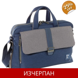 Мъжка Бизнес Чанта за Документи NAVA