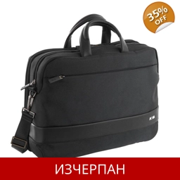 Мъжка Бизнес Чанта за Документи NAVA