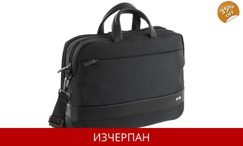 Мъжка Бизнес Чанта за Документи NAVA