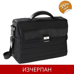 Мъжка Бизнес Чанта за Документи NAVA