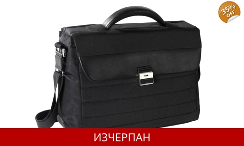 Мъжка Бизнес Чанта за Документи NAVA