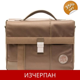 Мъжка Бизнес Чанта за Документи The Bridge Wayfarer