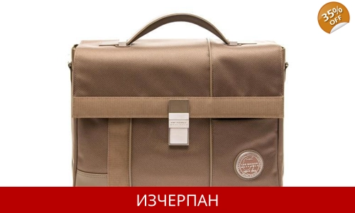 Мъжка Бизнес Чанта за Документи The Bridge Wayfarer