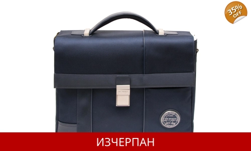 Мъжка Бизнес Чанта за Документи The Bridge Wayfarer