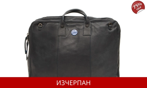 Мъжка Кожена Бизнес Чанта за Документи Gabs