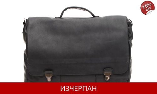 Мъжка Кожена Бизнес Чанта за Документи Gabs