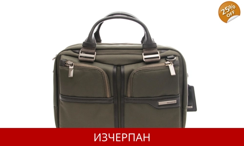 Бизнес Чанта за Документи и Лаптоп Samsonite