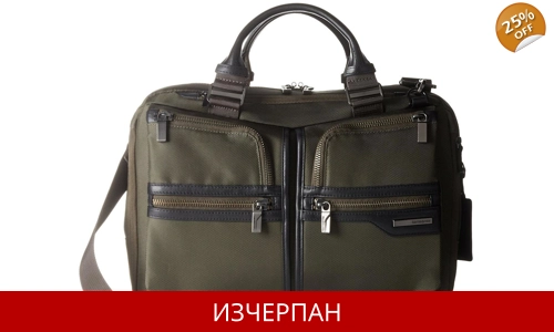 Бизнес Чанта за Документи и Лаптоп Samsonite