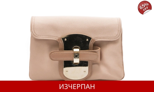 Дамска Мини Чанта в Сатен и Кожа Gherardini