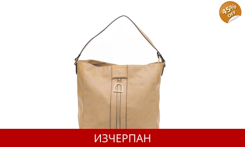 Голяма Пазарска Дамска Чанта U S Polo Assn.