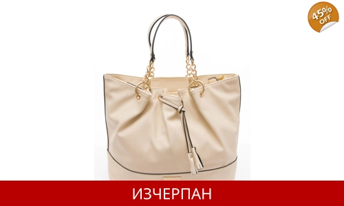 Голяма Пазарска Дамска Чанта U S Polo Assn.