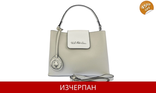 Голяма Пазарска Дамска Чанта U S Polo Assn.