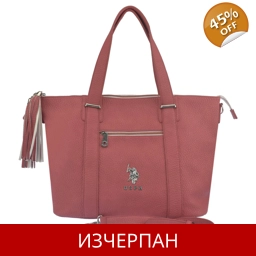 Голяма Пазарска Дамска Чанта U S Polo Assn.